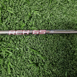 Callaway Big Bertha 23 #4 Hybrid Regular (Ex Demo)