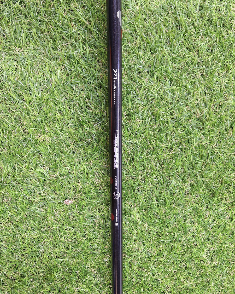 2018 Srixon Z585 Driver 9.5° Stiff (USED)