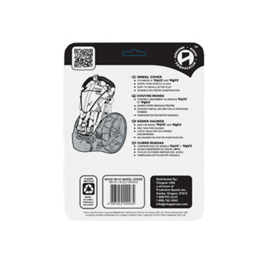 Rovic RV1C/S Wheel Cover