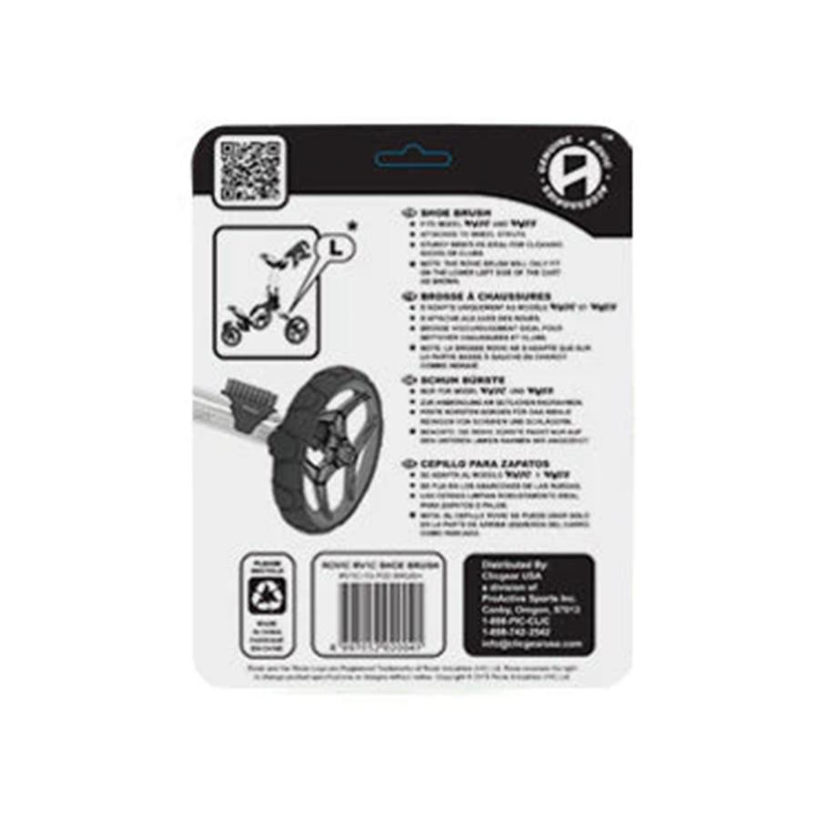 Rovic RV1C/S Shoe Brush