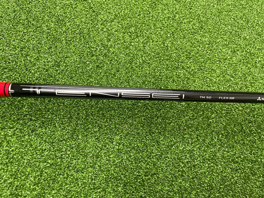 2023 TaylorMade Stealth 2 HD 19° 5 Wood - back view