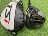 2020 Titleist TSi2 15° 3 Wood With Headcover