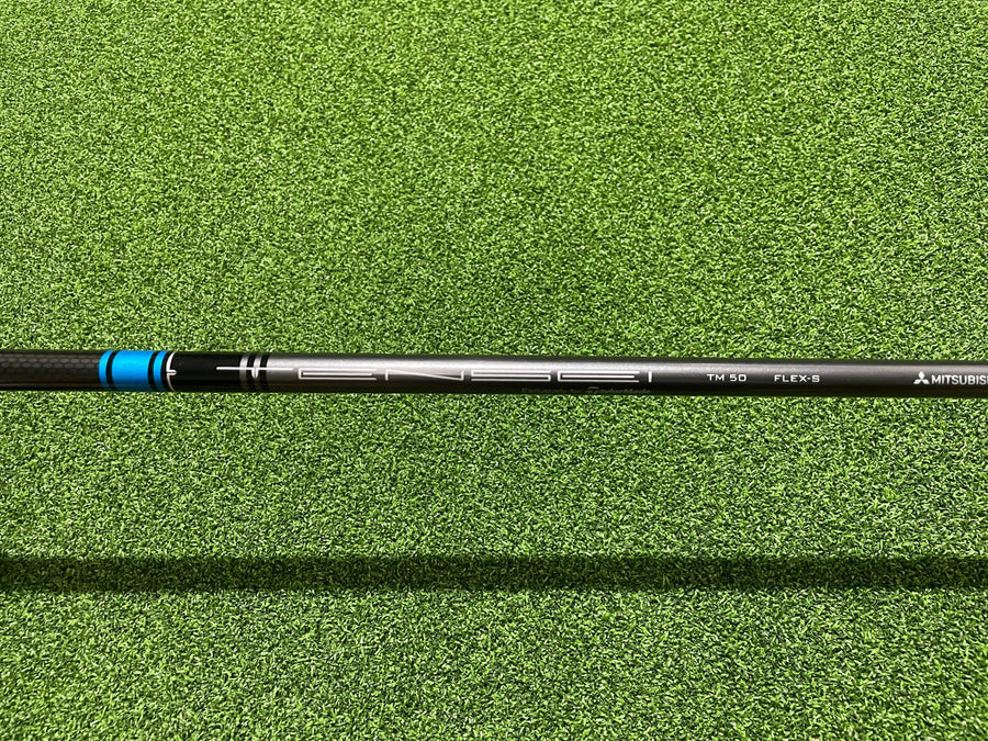 2020 TaylorMade Sim Max 15° 3 Wood (USED) - shaft detail