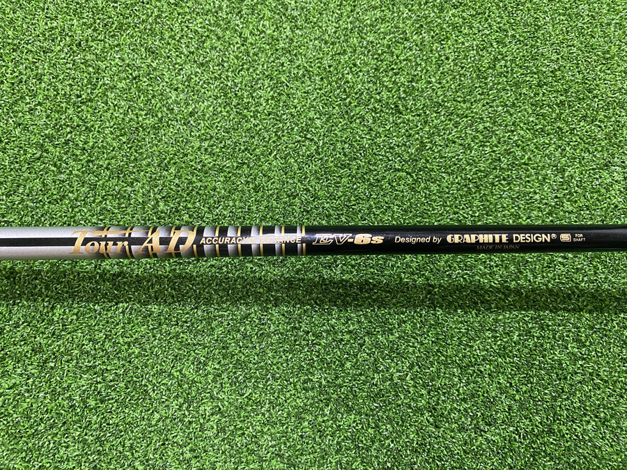 TaylorMade R9 Driver 9.5° Stiff (USED) - shaft