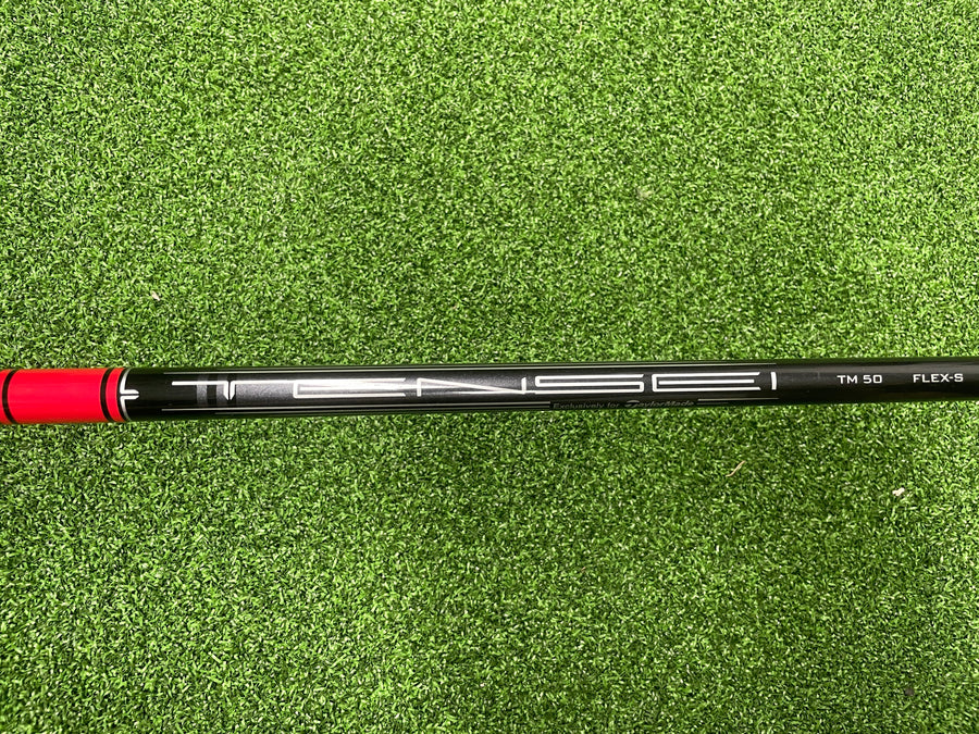 2022 TaylorMade Stealth HD 10.5° Driver With Headcover - back view