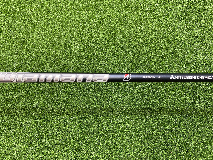 2023 Bridgestone B2 22° 4 Hybrid With Headcover (USED) - shaft detail