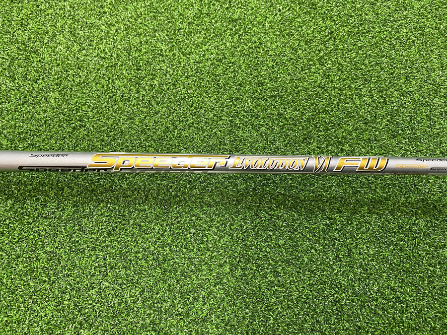 2020 Callaway Mavrik 15° 3 Wood (USED) - shaft detail