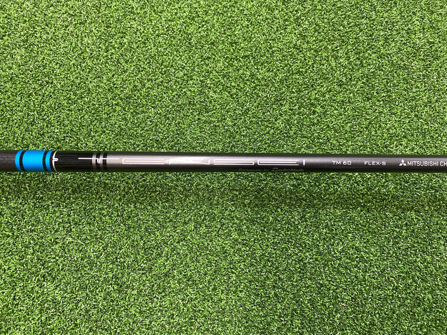 2020 TaylorMade Sim Max 19° 3 Hybrid (USED) - shaft detail