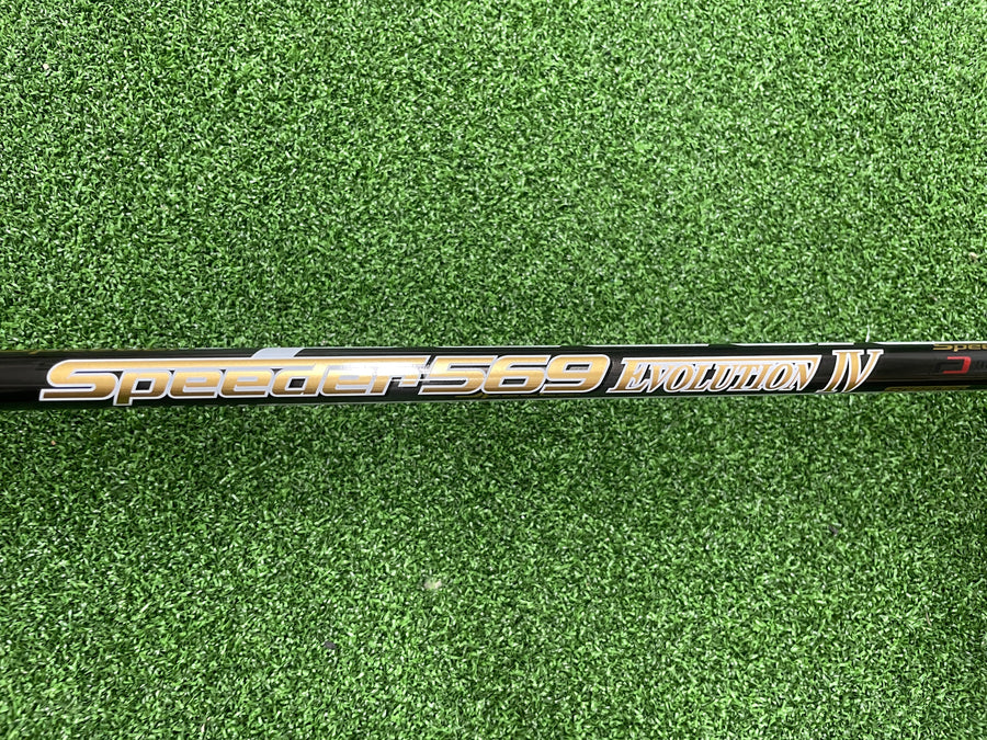 2018 Callaway Rogue Star 9.5° Driver With Headcover - back view