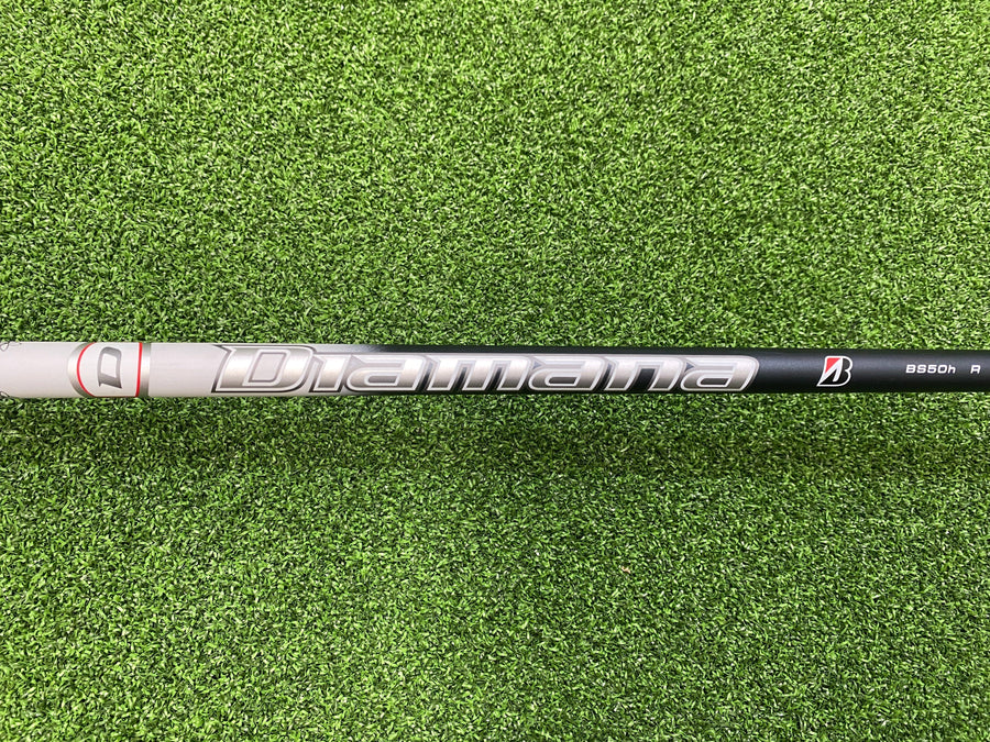 2023 Bridgestone B2 22° 4 Hybrid With Headcover (EXCELLENT) - shaft detail