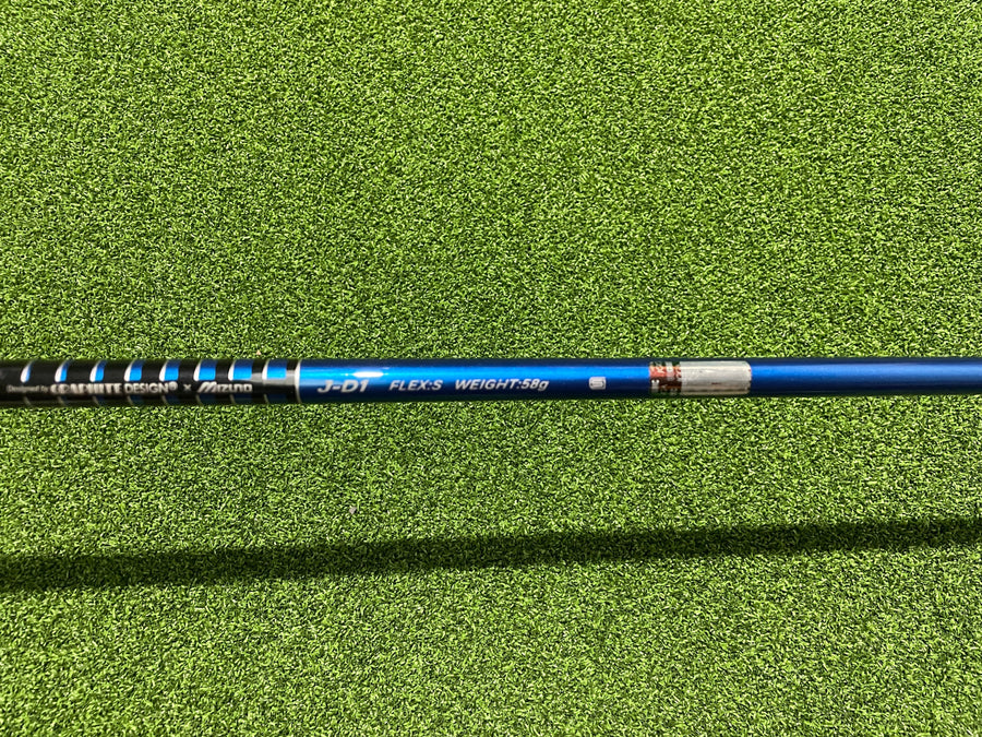 Mizuno MP Type-1 9.5° Driver With Headcover (USED) - shaft detail