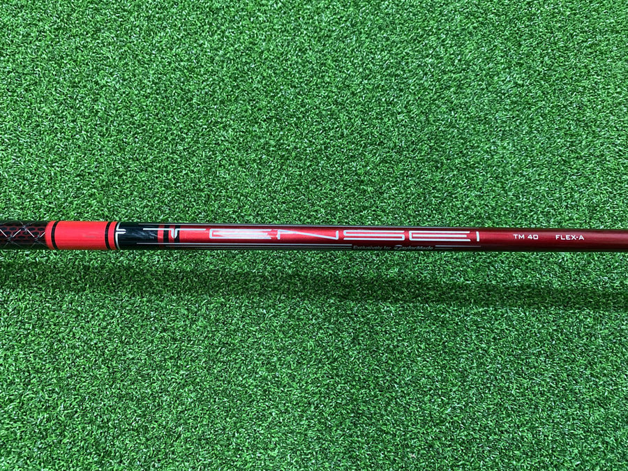 TaylorMade Stealth 5 Fairway 19° Senior (NEW) - shaft detail
