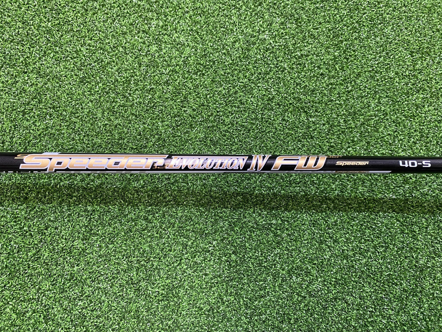 2020 Callaway Mavrik Max 16° 3 Wood With Headcover (USED) - shaft detail