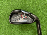 2010 TaylorMade Burner 2.0 5 Iron Regular (USED)