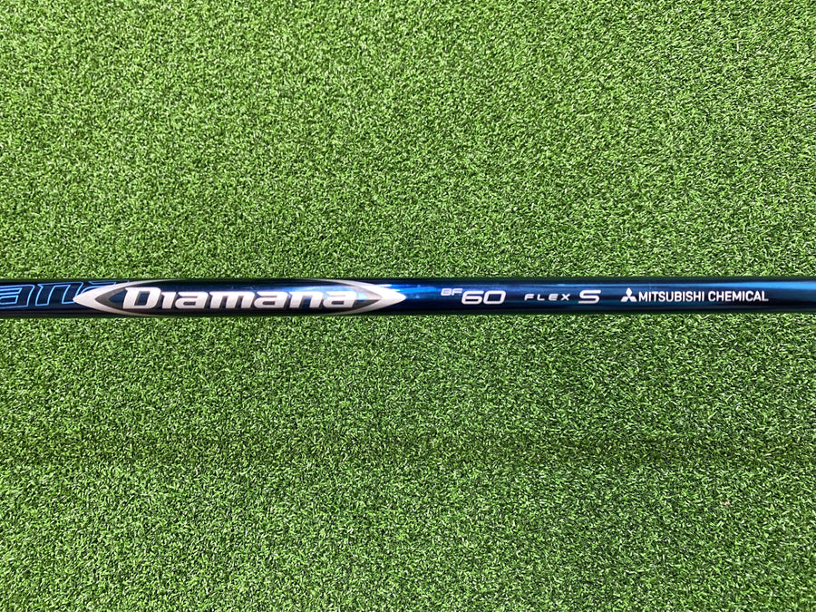 TaylorMade Stealth HD Driver 9° Stiff (USED) - shaft detail