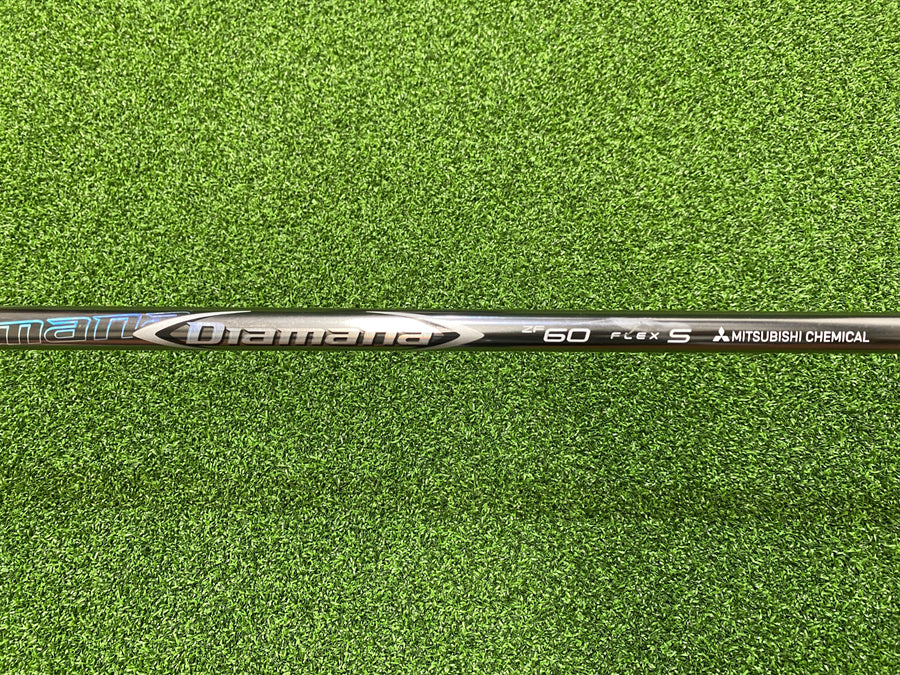 2022 TaylorMade Stealth Plus+ Driver 10.5° Stiff (USED)