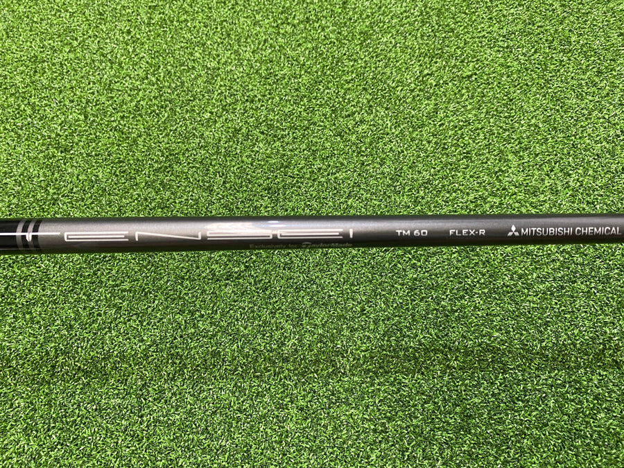 2020 TaylorMade SIM Max 3 Hybrid 19° Regular (USED)