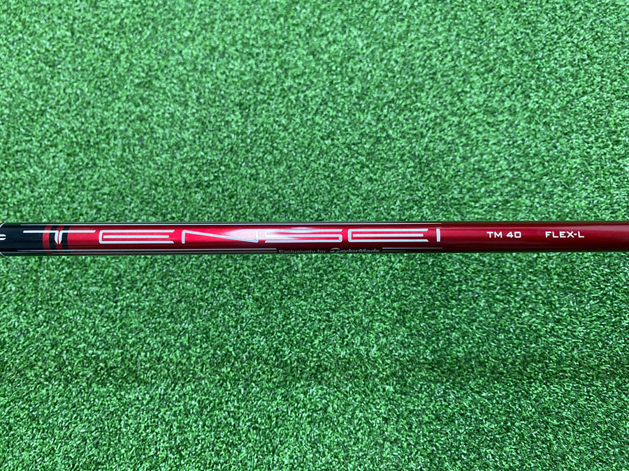 2023 TaylorMade Stealth 2 HD 7 Wood 23° Ladies (USED)