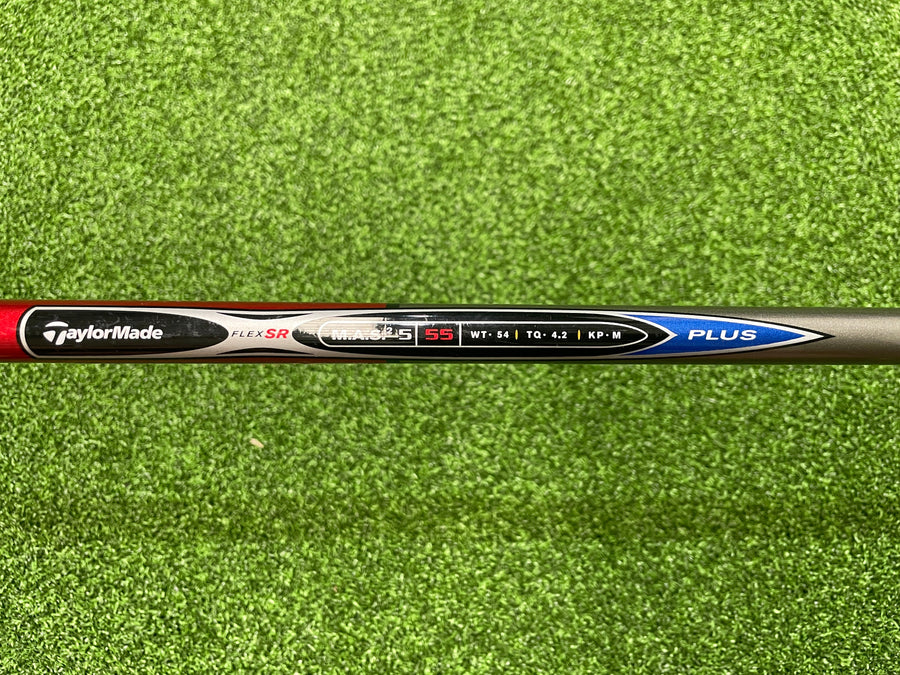 TaylorMade r5 Dual Driver 9.5° Stiff Regular (USED)