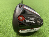 2020 Cobra King SZ Speedzone Driver 10.5° Stiff (USED)