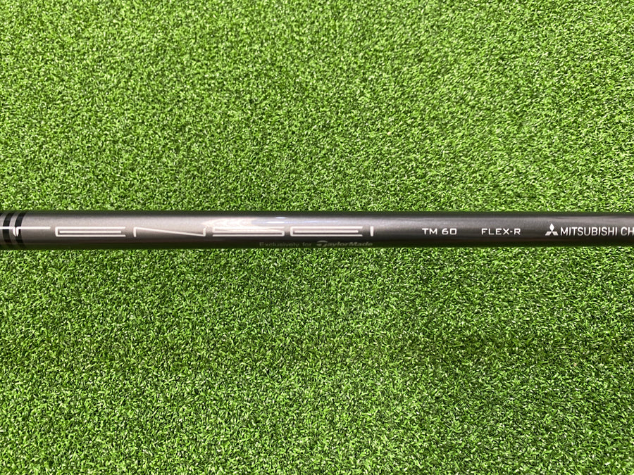 2020 TaylorMade SIM Max 3 Hybrid 19° Regular (USED)