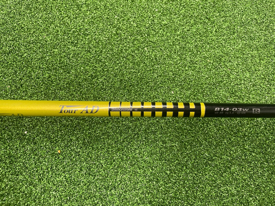 Bridgestone TourStage X-Drive GR Driver 9.5° - grip detail