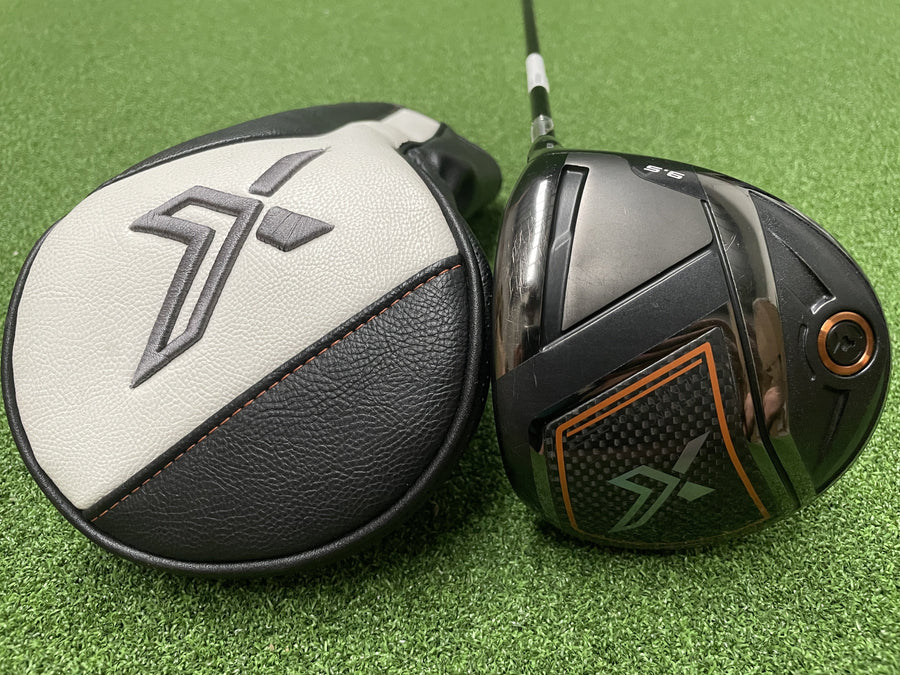 2020 XXIO EKS 9.5° Driver (EXCELLENT) - clubface
