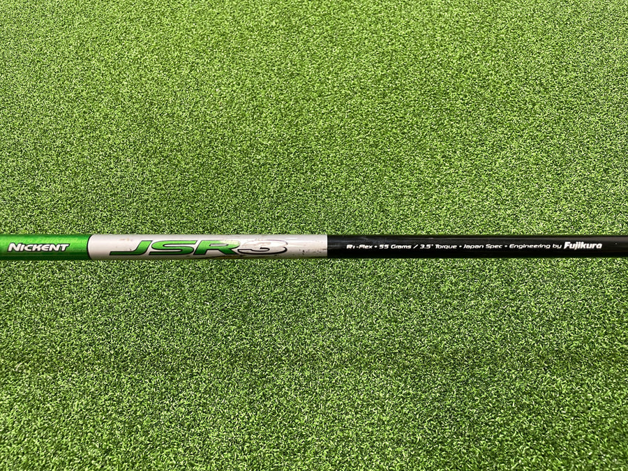 2007 PING G10 Full Set Regular (USED)