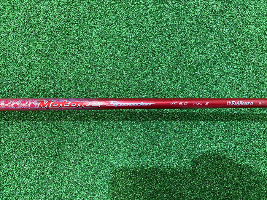 2009 TaylorMade R9 Max Driver 9.5° Stiff (USED)