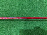 2009 TaylorMade R9 Max Driver 9.5° Stiff (USED)