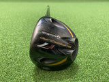 2007 TaylorMade R7 SuperQuad Driver 9.5° Stiff (USED)