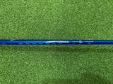 2018 Srixon Z585 Driver 9.5° Stiff (USED)