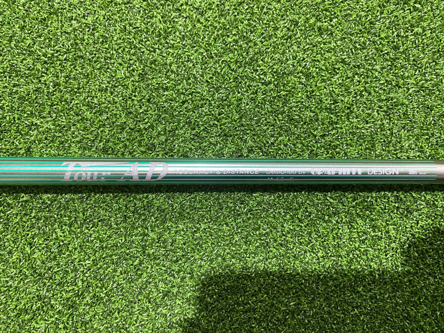 2004 Nike Ignite+ Driver 9.5° Stiff (USED)