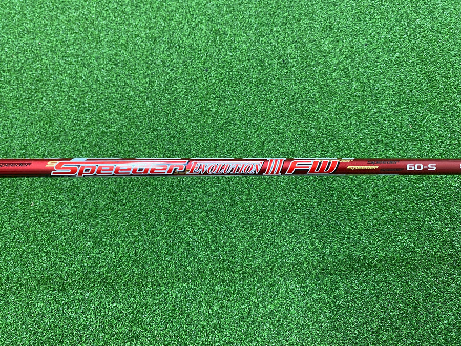 2017 Callaway GBB Epic Star 15° 3 Wood - shaft detail