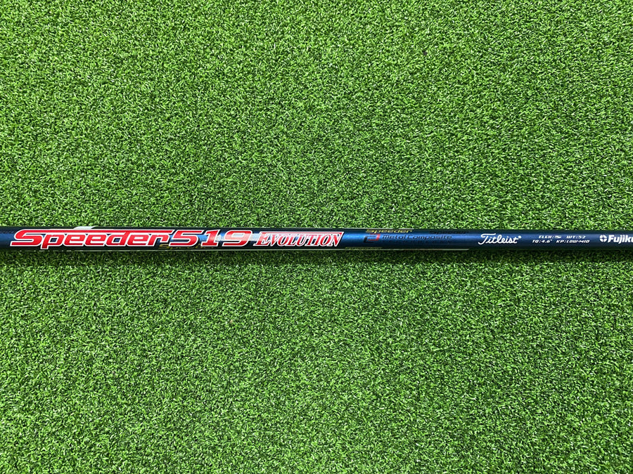 2018 Titleist TS2 10.5° Driver - shaft detail