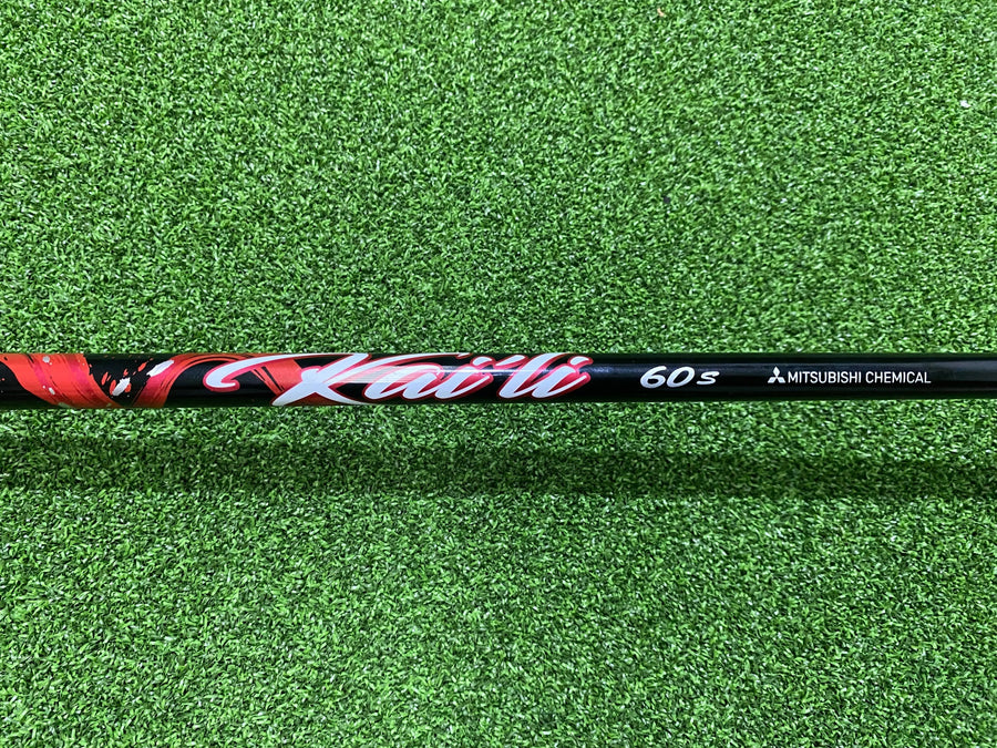 2022 TaylorMade Stealth Plus 10.5° Driver - shaft detail