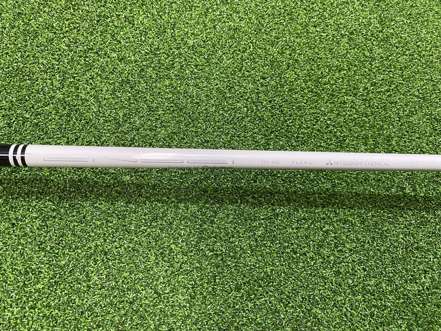 2021 TaylorMade SIM 2 Max Ladies 7-9, PW Iron Set - grip detail