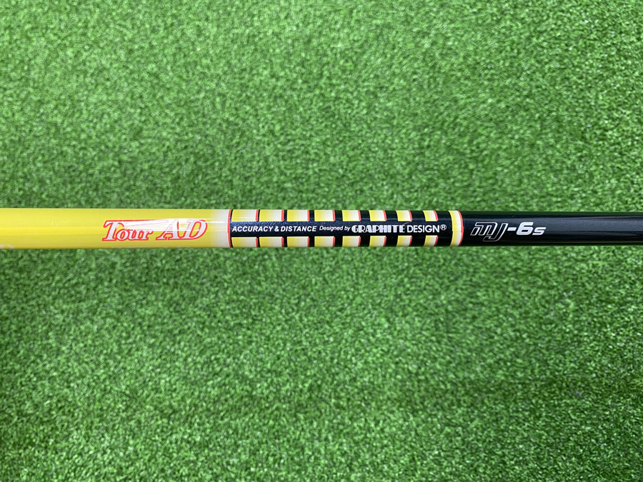 2015 Nike Vapor Flex Flight 10.5° Driver - back view