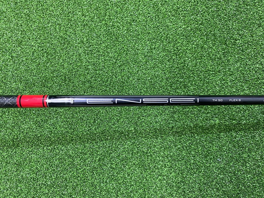 2020 TaylorMade Sim 9° Driver - back view