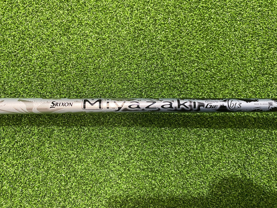 Srixon Gie 10.5° Driver - Stiff Flex, Miyazaki Shaft - back view