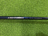 NIKE Driver 9.5° Stiff (USED)