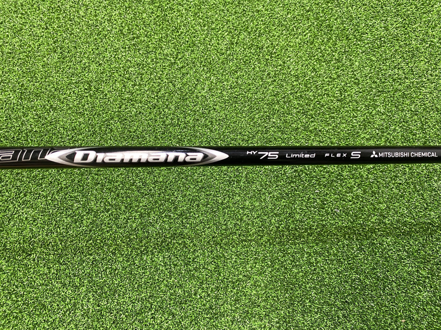 TaylorMade SIM DHY Utility 19° Right Handed (USED) - grip detail