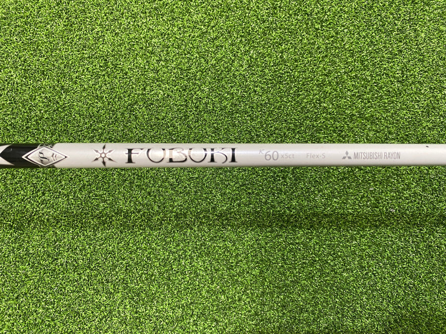Nike VRS Driver 9.5° (USED) - back view