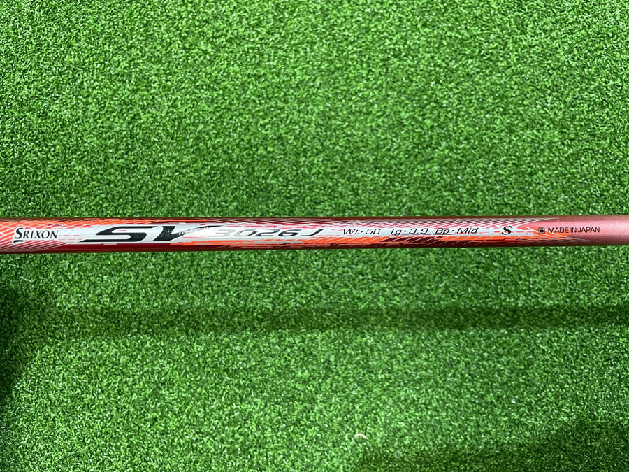 2013 Srixon Z525 9.5° Driver - grip detail