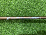 Srixon Z945 Driver 9.5° Right Handed (USED)