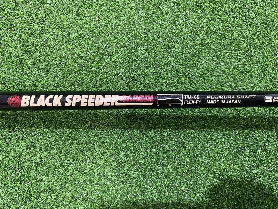 TaylorMade r7 Draw 460 Driver 10.5° - grip detail