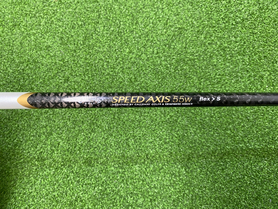 Callaway 2006 Hyper E.R.C Driver 9.5° - grip detail