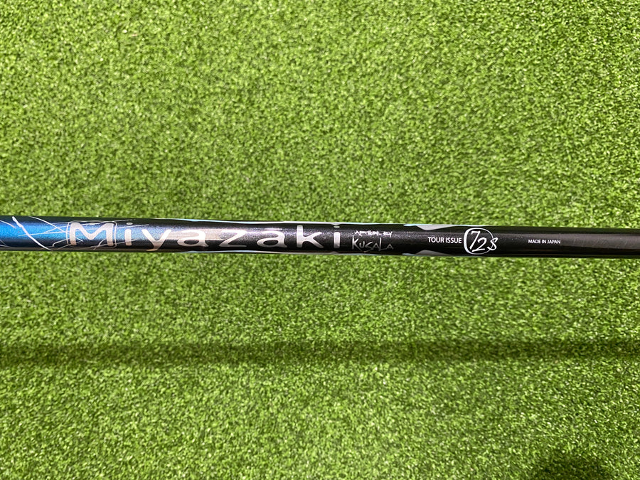 Srixon Z-TX Driver 9.5° - grip detail