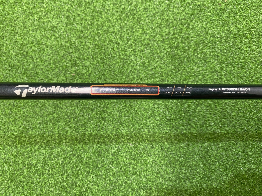 TaylorMade R320 Ti Driver 10.5° - grip detail