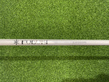 2010 TaylorMade R9 SuperTri 9.5° Driver
